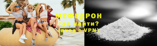 ГАЛЛЮЦИНОГЕННЫЕ ГРИБЫ Волосово