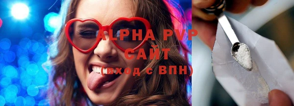 дистиллят марихуана Володарск