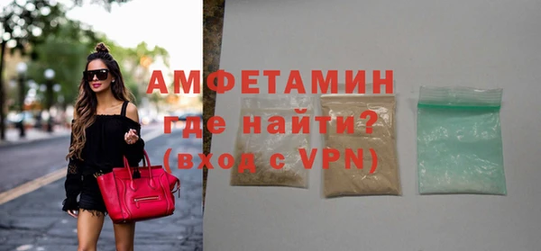 дистиллят марихуана Володарск