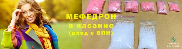 ГАЛЛЮЦИНОГЕННЫЕ ГРИБЫ Волосово