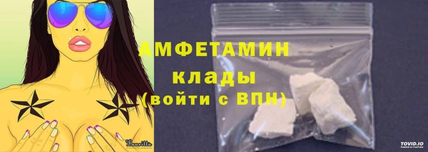дистиллят марихуана Володарск
