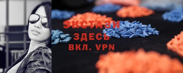 дистиллят марихуана Володарск