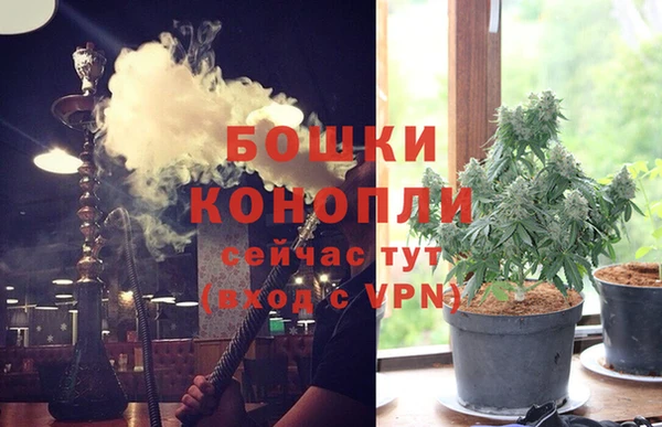 дистиллят марихуана Володарск