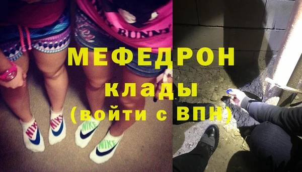 ГАЛЛЮЦИНОГЕННЫЕ ГРИБЫ Волосово