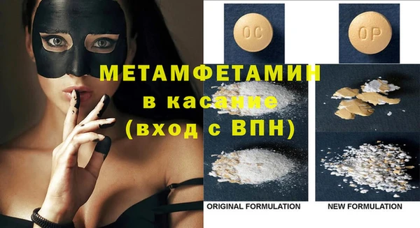 ГАЛЛЮЦИНОГЕННЫЕ ГРИБЫ Волосово