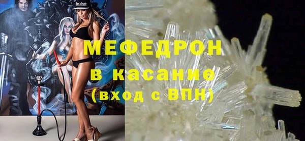 ГАЛЛЮЦИНОГЕННЫЕ ГРИБЫ Волосово