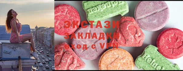дистиллят марихуана Володарск