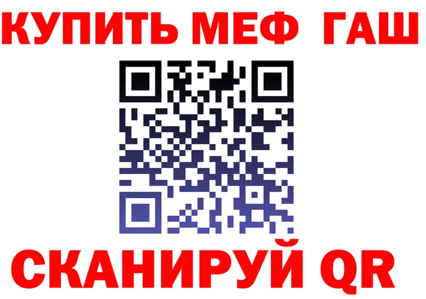МЯУ-МЯУ 4 MMC маркетплейс это МЕГА Якутск
