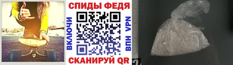 блэк спрут вход  сайты даркнета состав  Метамфетамин мет  Якутск 